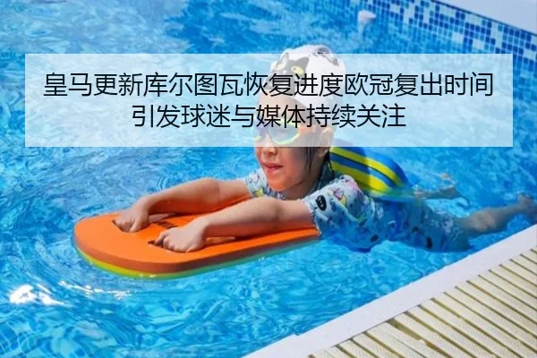 img_1782158020779_1709_1_833.jpg